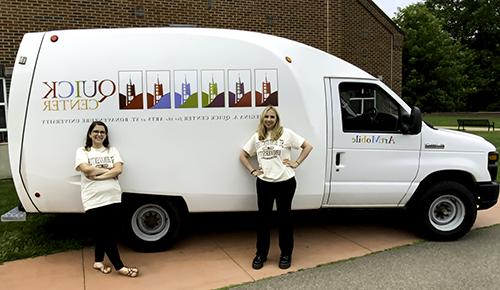 The Quick Center for the 艺术 ArtMobile will visit some 20 libraries this summer.